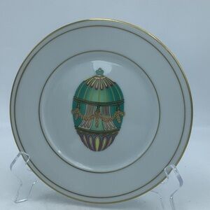 St. Limoges 7 1/2” Plate with Egg Design